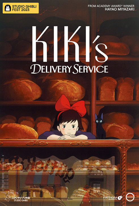 The Onyx Downtown screens Kiki's Delivery Service - Nevada Theatre