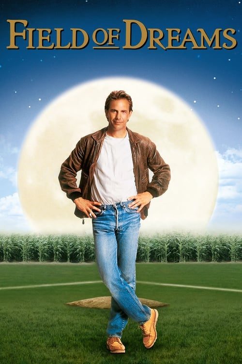 Tickets, Field of Dreams